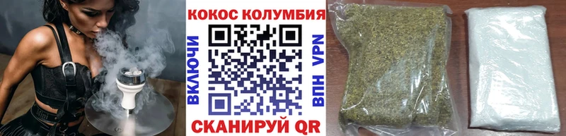 как найти закладки  кракен ТОР  COCAIN Колумбийский  Большой Камень 