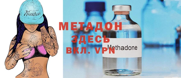 ALPHA-PVP Алексин
