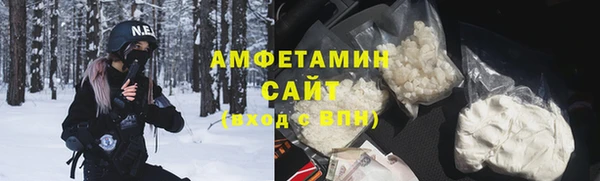 PSILOCYBIN Алексеевка
