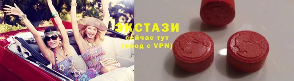 ALPHA-PVP Алексин