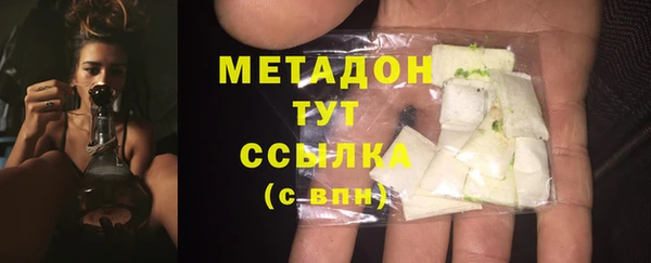 Альфа ПВП Саяногорск