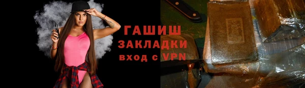 Альфа ПВП Алзамай
