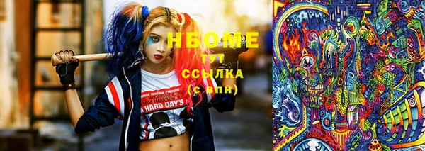 PSILOCYBIN Алексеевка