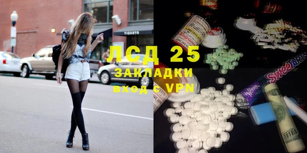 Альфа ПВП Алзамай