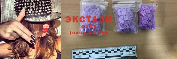 PSILOCYBIN Алексеевка